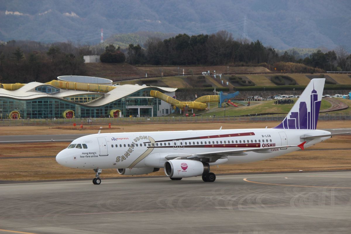 香港エクスプレス A320 讃岐うどん 栗林公園 特別塗装 1/400 香港エクスプレス A320 讃岐うどん 栗林公園 特別塗装 1/400