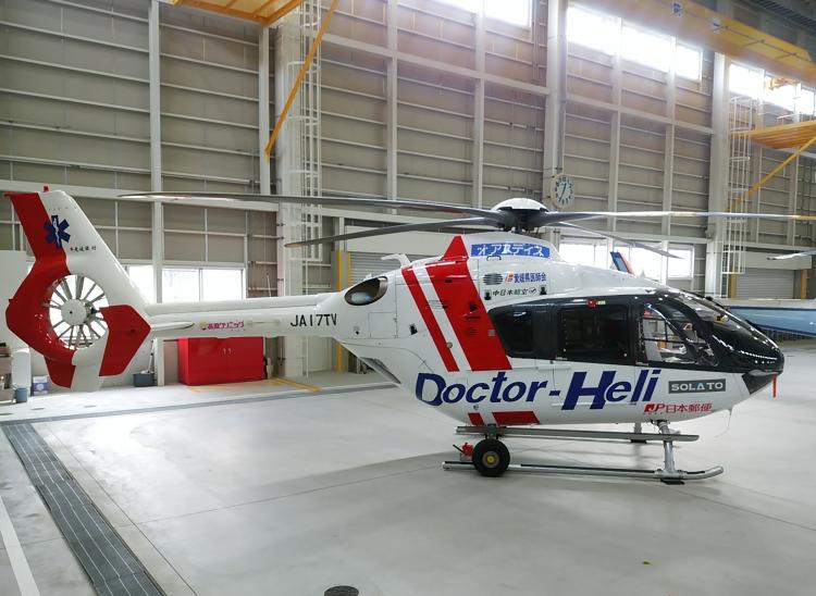 出航 JAL、新造A350-900「JA17XJ」 初便は8月22日羽田〜那覇線に投入へ