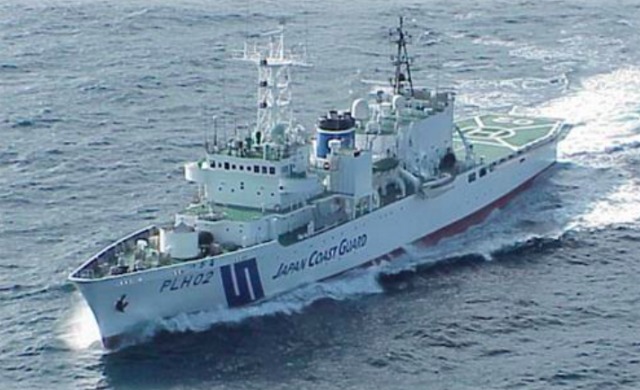海上保安庁 えりも チャレンジコイン (マレーシア海上保安庁KM PEKAN) 海上保安庁 えりも チャレンジコイン (マレーシア海上保安庁KM