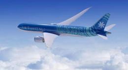 エア タヒチ ヌイ B787-9 モデルプレーン 1/200 新品 未組み立て エア タヒチ ヌイ B787-9 モデルプレーン 1/200 新品 未組み立て