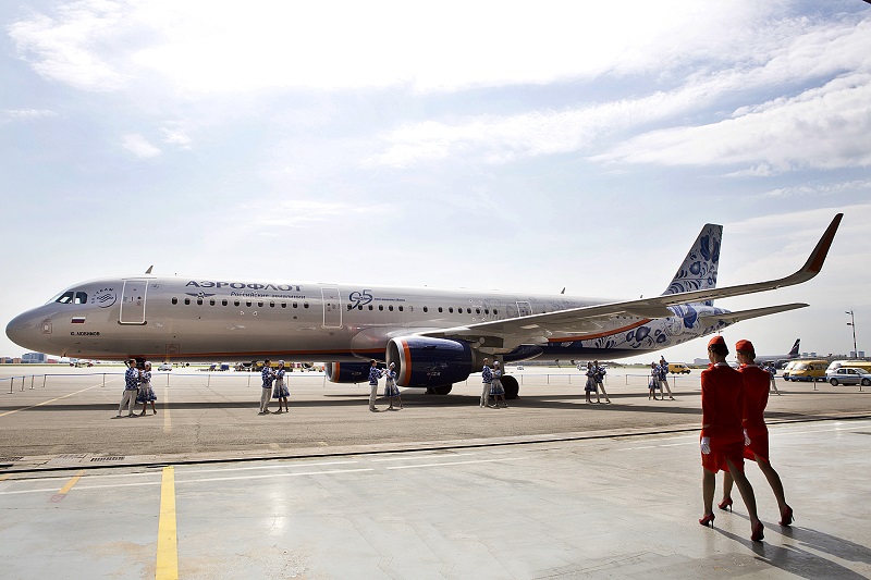 最終値下げ中　アエロフロートロシア航空 最終値下げ中 アエロフロートロシア航空