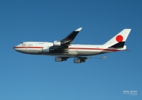 あ(プロフ必読) 様 ★ B777-300ER 政府専用機 日本 1/400 政府専用機】B777-300ER 日本の輸送機コレクション2