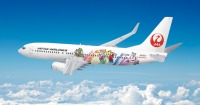 しまじろうジェット 2号機」特別塗装機 日本航空 (737-800