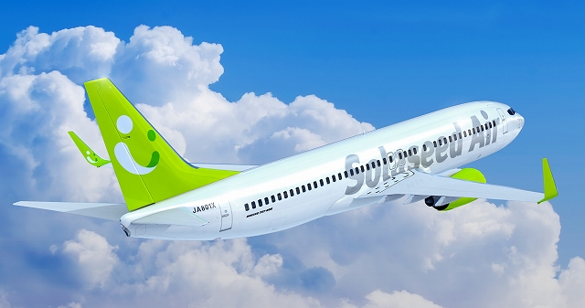 ソラシドエア、11月に羽田発着の熊本、宮崎線で臨時便を運航 計14便