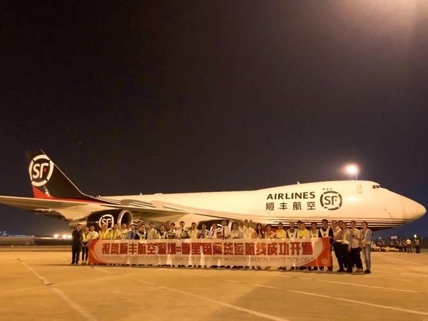 プリシジョン、SFエアラインズ向け26機目の757貨物機を納入