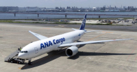 ニュース画像：ANA Cargo、中国路線を追加で運休・減便、シカゴ線には臨時便