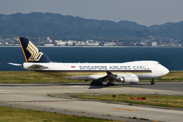 シンガポール航空 シルバー インゴット コレクション 0.800 Fine