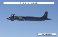 ニュース画像：ロシア海軍Il-38N、オホーツク海から日本海を飛行 4月9日 