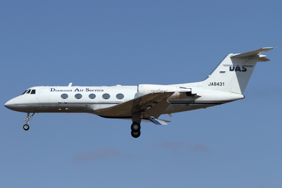 ダイヤモンドエアサービス保有、日本唯一のガルフストリームIIが抹消