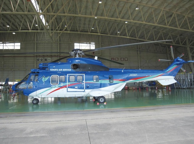 航空機・ヘリコプター CivicR12 航空機・ヘリコプター CivicR12 航空機・ヘリコプター CivicR12 航空機