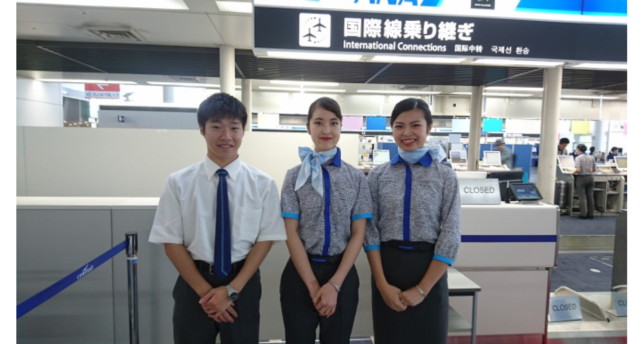 中日本航空専門学校 コロナ禍でもセントレアでインターンシップ実施 Flyteam ニュース