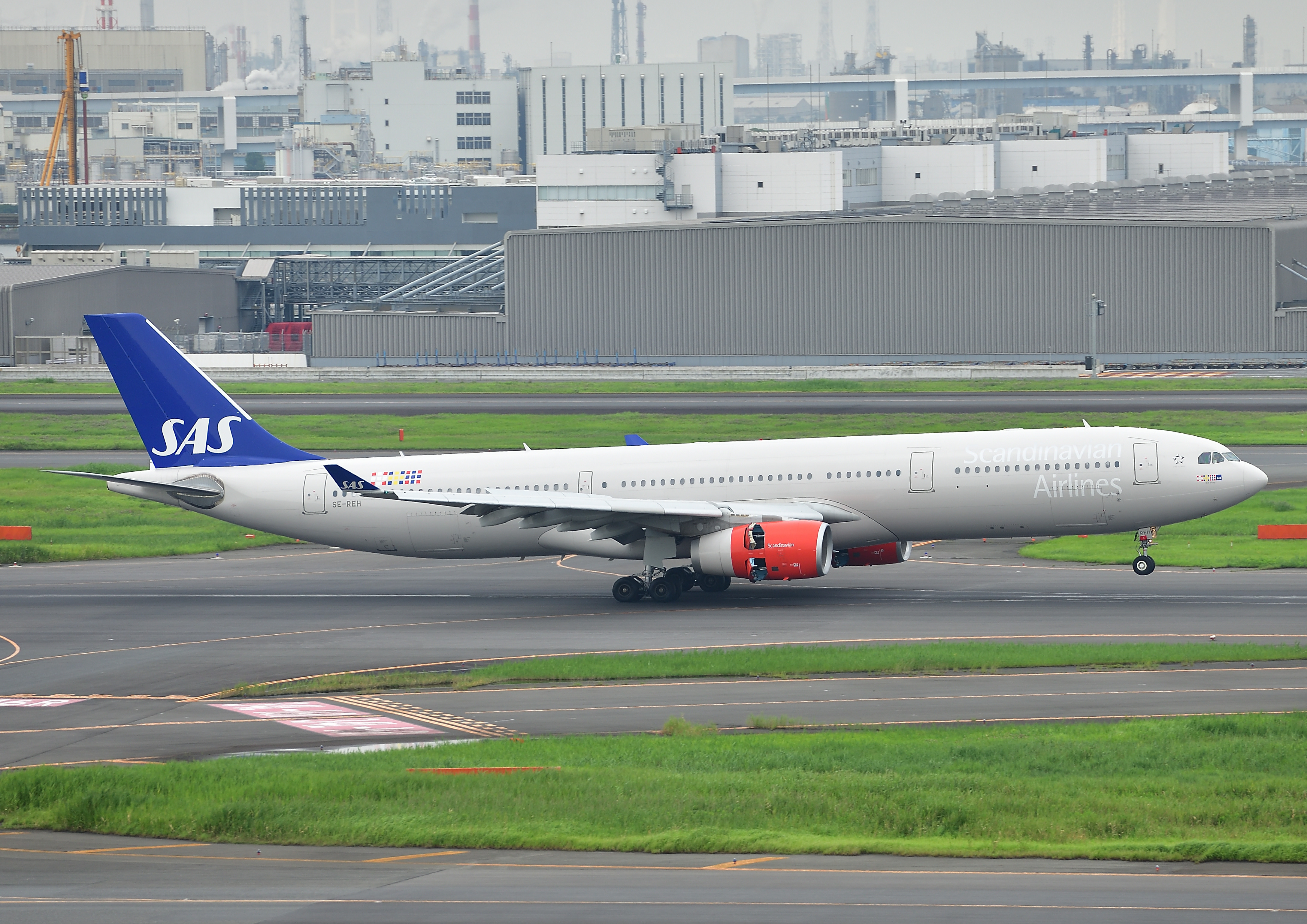 ROYAL COPENHAGEN スカンジナビア航空 Plate SAS