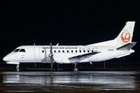 い*き様 北海道エアシステム JA01HC 1/80 SAAB 340B い*き様 北海道エアシステム JA01HC 1/80 SAAB 340B - メルカリ