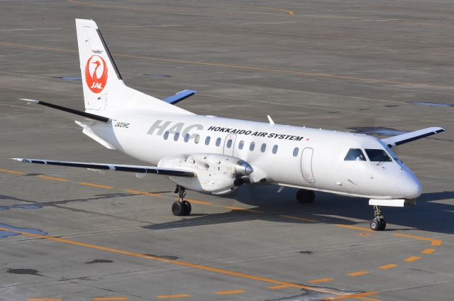 い*き様 北海道エアシステム JA01HC 1/80 SAAB 340B 機体記号 : JA01HC (北海道エアシステム) 航空機体ガイド