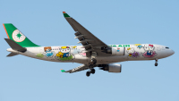 エバー航空 ハローキティジェット デザインカタログ | FlyTeam