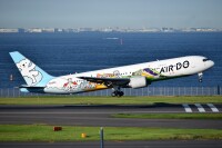 ベア・ドゥ北海道JET」特別塗装機 AIR DO (767-300 | JA602A
