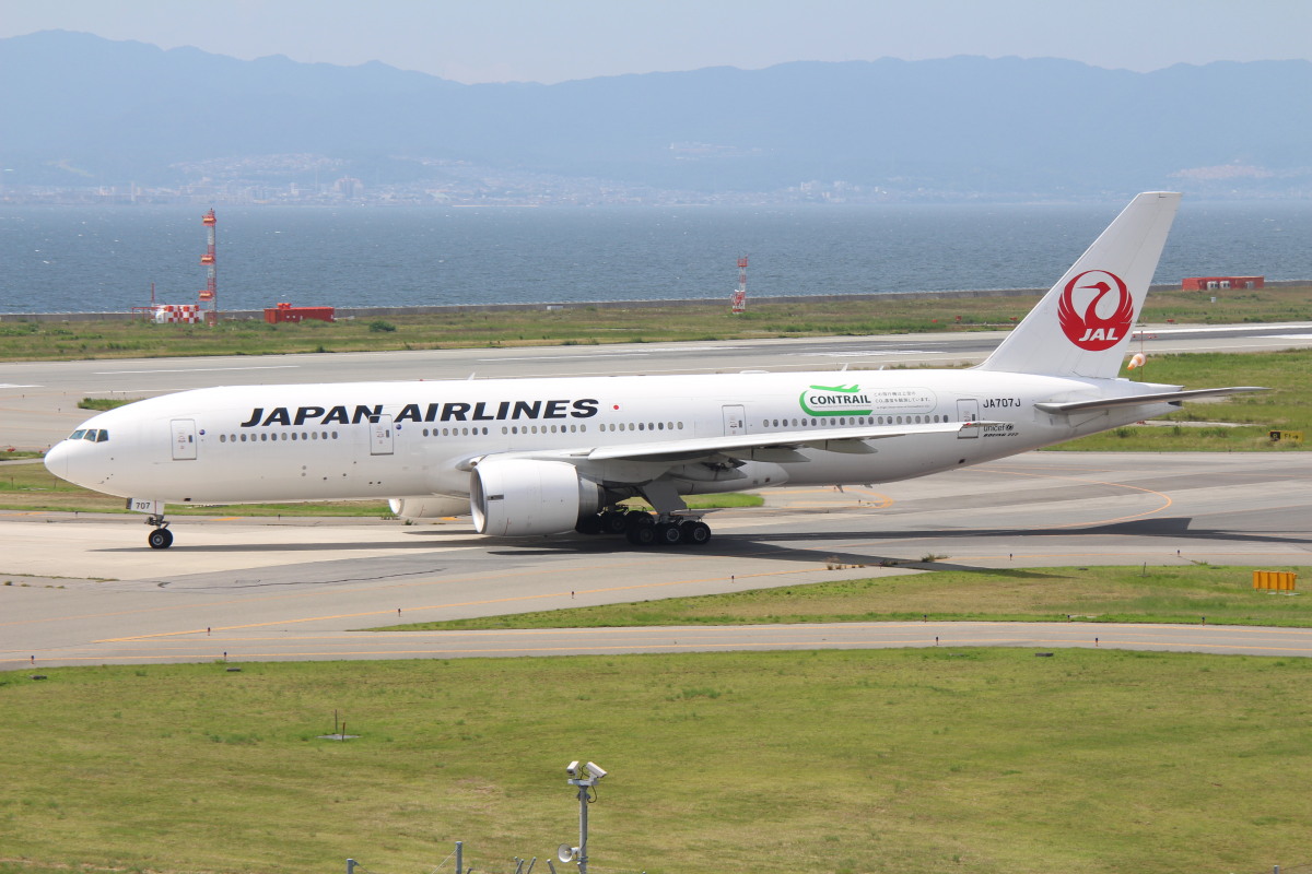 【非売品】未使用　超レア⭐️早い者勝ち❣️ JAL 嵐 モデルプレーン 特別塗装機 Amazon | Aviation社製 JAL 嵐サンクスジェット特別塗装機 1/400H