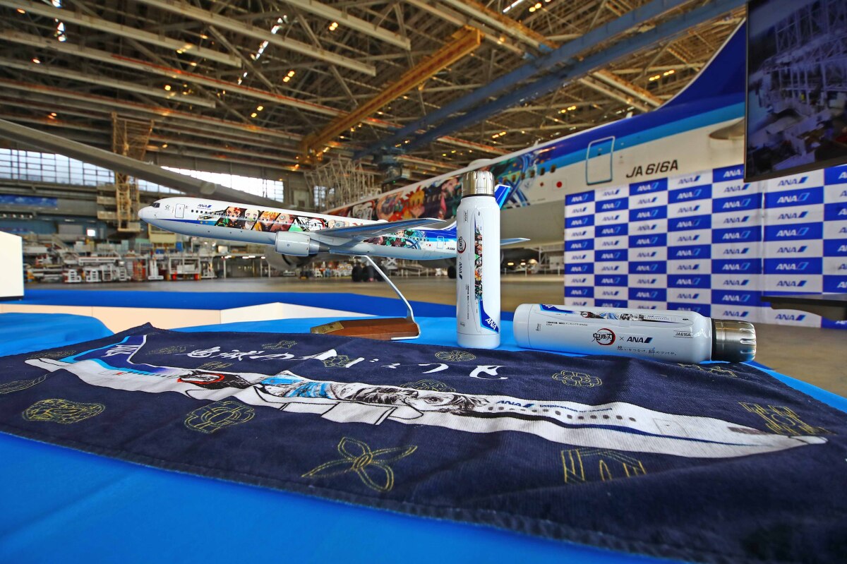 全日本空輸 鬼滅の刃じぇっと 壱   【 週末特価！】 Fbo8H1FUYAA8n1X-840x480.jpg
