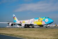 ニュース画像 6枚目：ゴンタさん 2004年2月1日撮影 JA8964 ボーイング747-481(D) 全日空