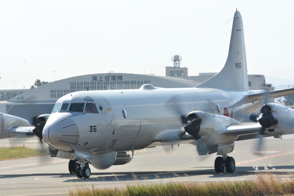 技MIX 海上自衛隊 OP-3C 海上自衛隊 画像情報偵察機 OP-3C / Kawasaki OP-