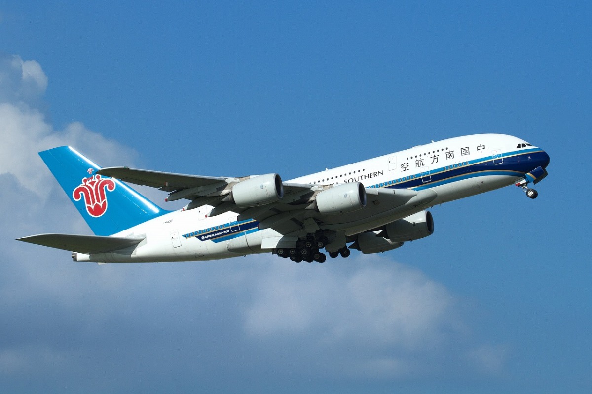 中国南方航空A380、年内に完全退役 退役機の解体はじまる | FlyTeam