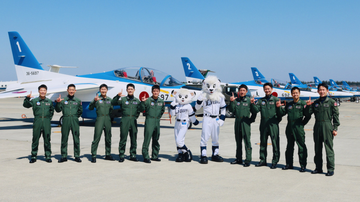 昭和61年当時 ブルーインパルス 入間基地援護室 贈与 埼玉：ブルー