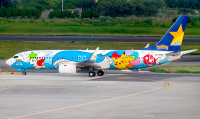 スカイマーク　ピカチュウジェット　BC2　1/130 1/130 B737-800 スカイマーク ポケモン ピカチュウジェット BC2