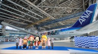 ついに3号機！ANA「鬼滅の刃 じぇっと ‐参‐」 10月登場へ | FlyTeam