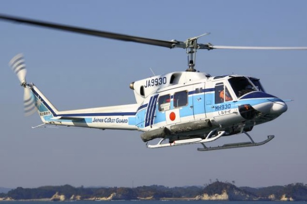 海上保安六法 平成29年版 海上保安六法 平成29年版 海上保安六法 平成