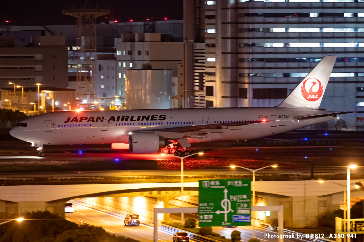 航空機・ヘリコプター JAL B777-200 JA702J JALトリプル退役】JAL B777-200ER (JA703J) (JA709J) (JA702J