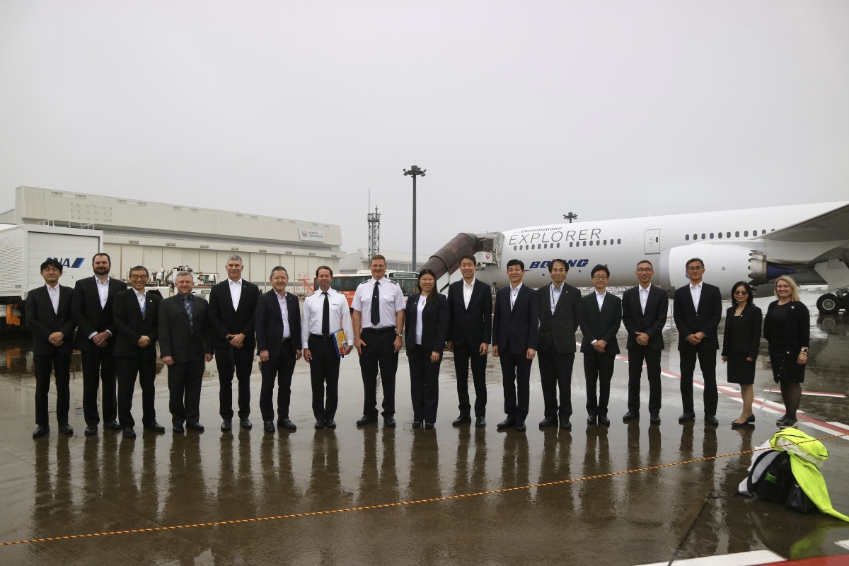 激レア】航空会社 エプロン ファングッズ 12枚セット 2025年最新