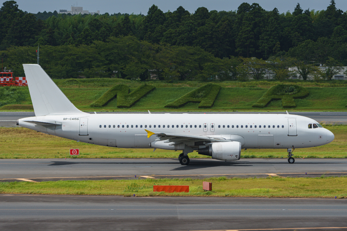 ニュース画像 9枚目：成田国際空港 2023年8月9日撮影 RP-C4156 エアバスA320-214 セブパシフィック航空