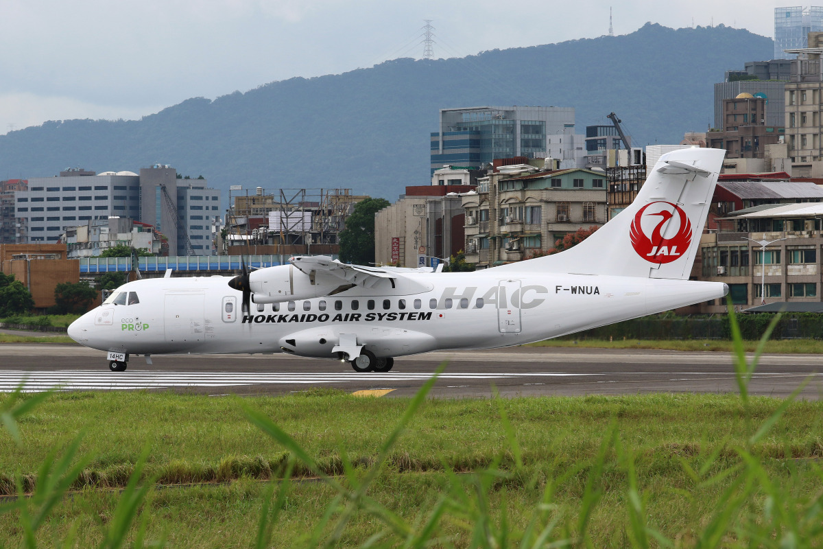 北海道エアシステム、ATR4機体制へ！「JA14HC」が日本到着 | FlyTeam
