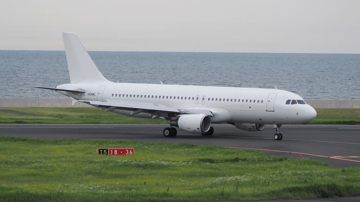 JFLIP 1 & 2 航空路情報冊子セット 令和5年9月15日号 航空機登録 2023年9月動向 “真っ白”スターフライヤーが抹消登録