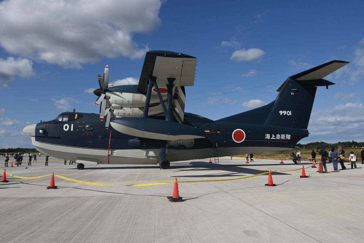 新しい航空気象 新しい航空気象 改訂12版 | 橋本 梅治, 鈴木 義男 |本 | 通販