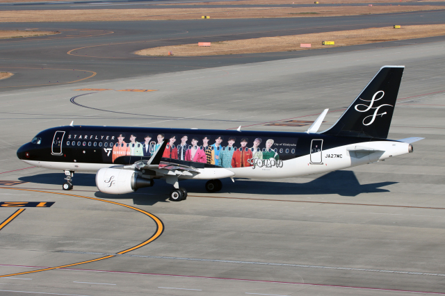 スターフライヤー　運行プレート　6種　欠航・満席・空席・遅延・運休・天候調査中 DSXZQO6459754029052025000000-1