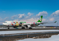 ハローキティジェット ドリームジェット」特別塗装機 エバー航空
