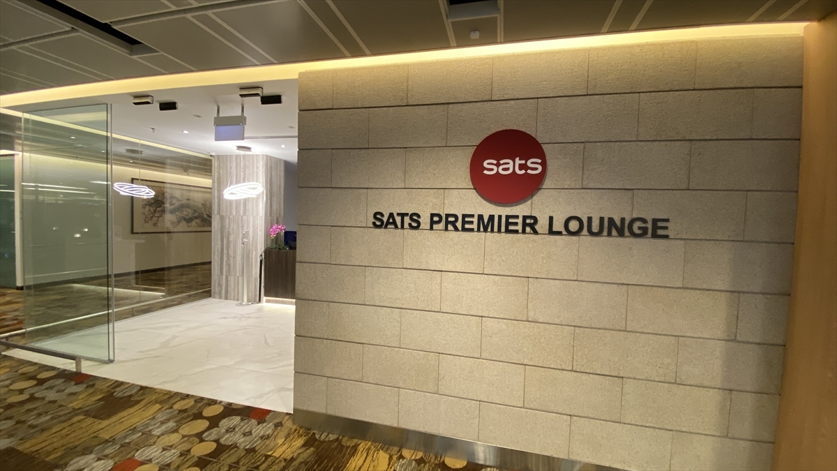 ZIPAIR、チャンギ国際空港「SATS PREMIER LOUNGE」販売開始 FlyTeam ニュース