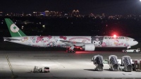 エバー航空「ハローキティジェット」新バージョン！マイメロ