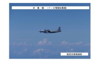ニュース画像：どの国が最多？対象の航空機は？ 空自による24年上半期のスクランブル回数発表