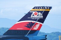 6飛行隊のF-2に空自＆築城基地70周年記念塗装！一般公募から選ば