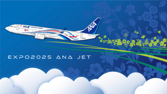 1/400　JA254J　JC Wings J-AIR特別塗装機　JAL 3_000000032052.jpg?1737008250