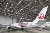 専用 JAL A350-900 JA08XJ 大谷翔平特別塗装 1/400 JAL】国内幹線の主力機Airbus A350-900大谷翔平選手をデザイン