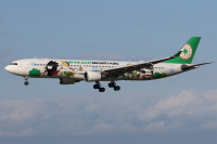 EVA AIR ハローキティモデル3種セット Flight Information- Hello Kitty Jet - EVA Air | North