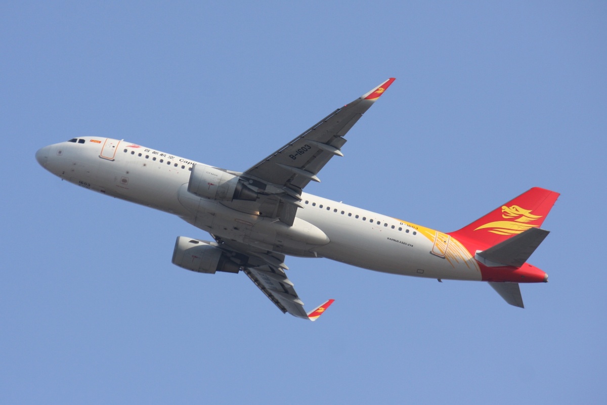 アエロフロート・ロシア航空、中国・タイ路線を続々再開 | FlyTeam