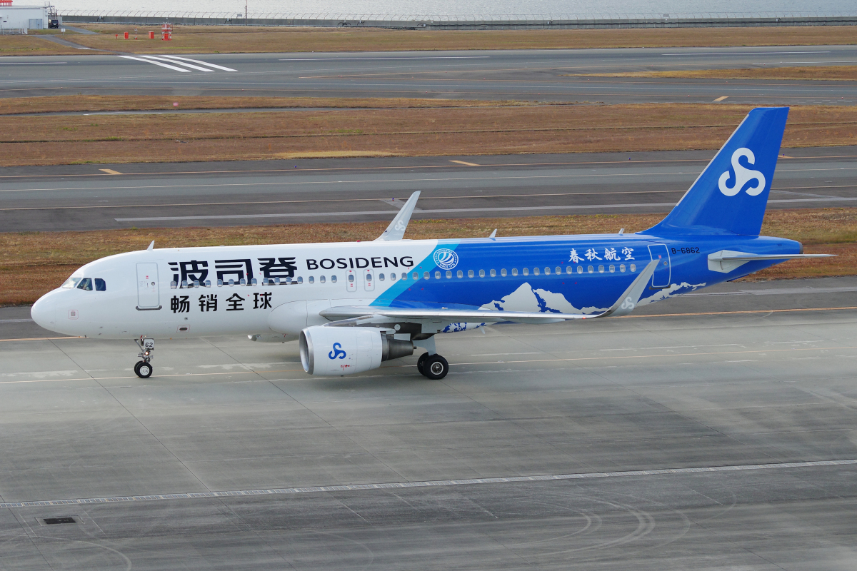 激レア 貴重 かなり希少性あり JAA 日本アジア航空 クリスタル 模型 Amazon | IFDC950917 トランスワールド航空 トランスワールド