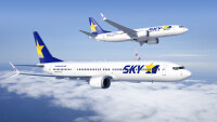 ニュース画像：万博やスカイマーク737MAXなど話題続々！ 2025年の航空関連のトピックまとめ