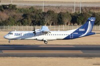 ニュース画像：今度は「JA01QQ」も... トキエア、10日まで全便運休 保有2機の機材整備のため