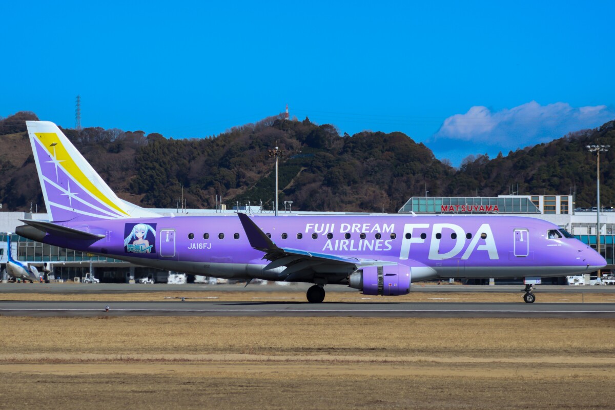 【お買得】アラスカ航空 レトロ塗装 エンブラエル ERJ-175　ジェミニ 2025年最新】エンブラエル175の人気アイテム - メルカリ