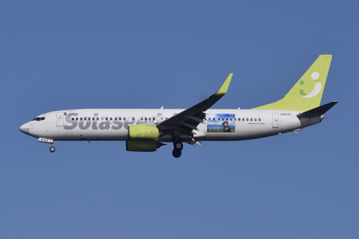 限定値下げ　未開封　スカイネットアジア航空　B737-400 限定値下げ 未開封 スカイネットアジア航空 B737-400 2025年最新
